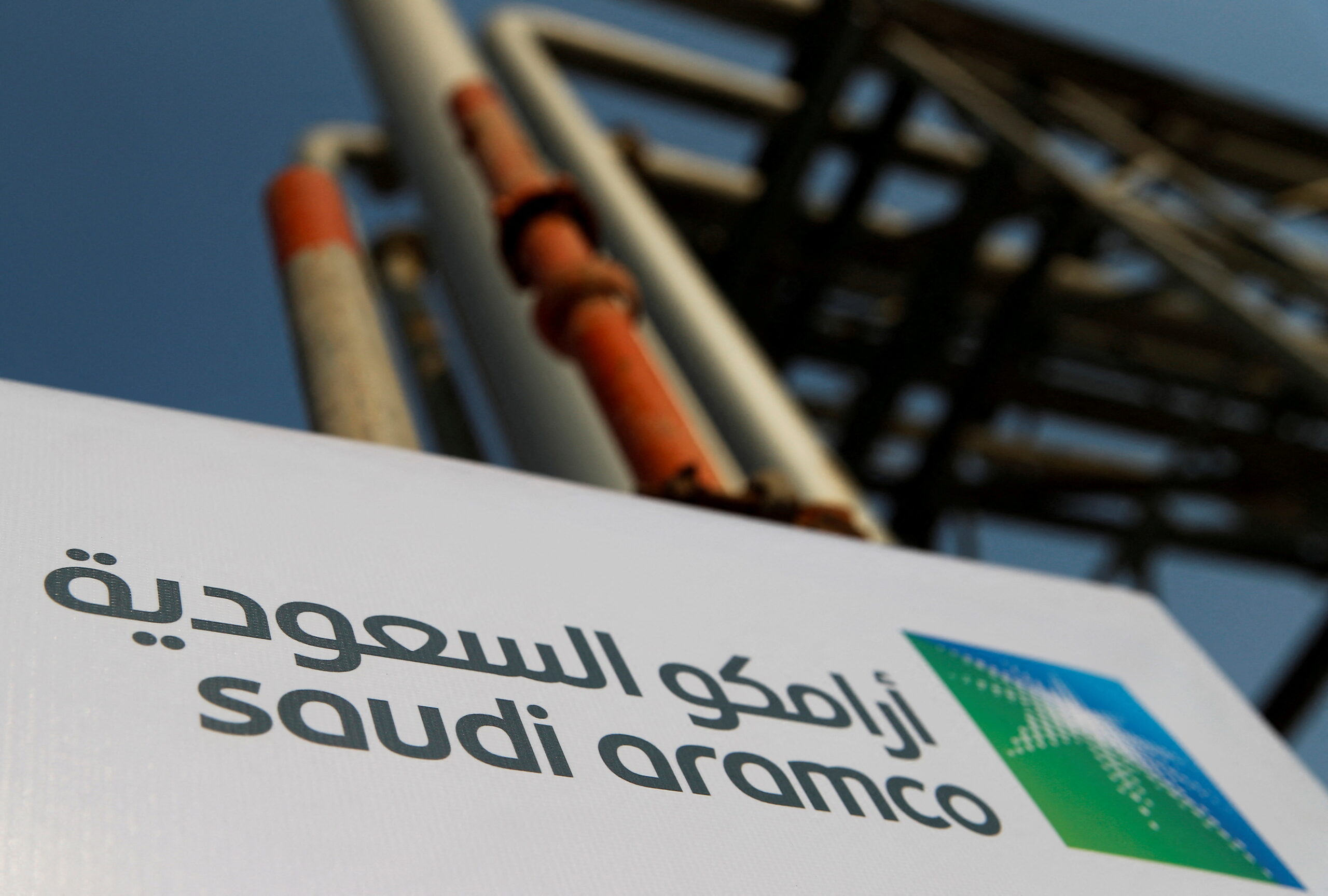 Las ganancias del gigante petrolero Saudi Aramco subieron un 80% en el primer trimestre