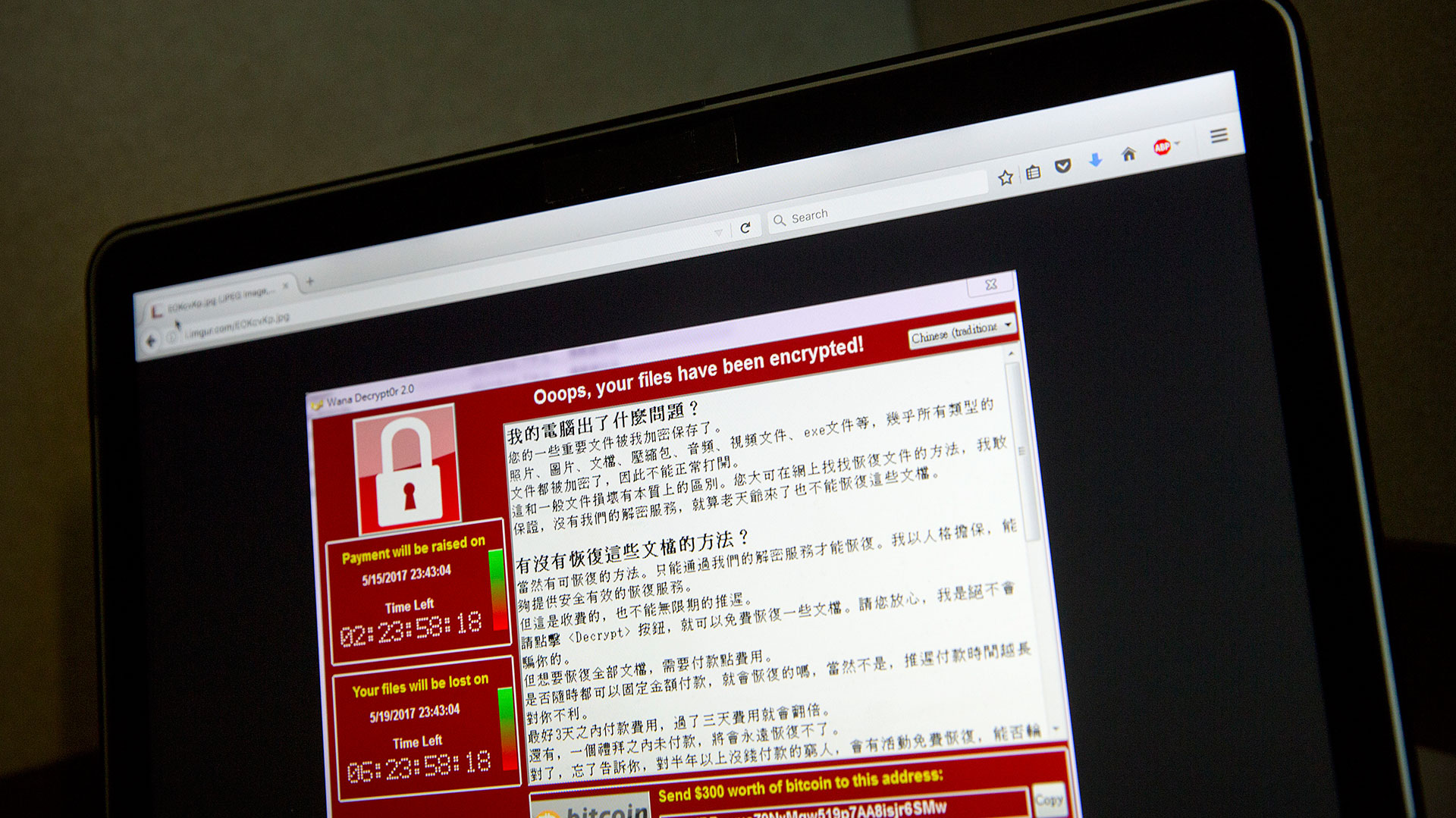 WannaCry, el primer gran secuestro de datos que puso en juego millones de archivos en el mundo