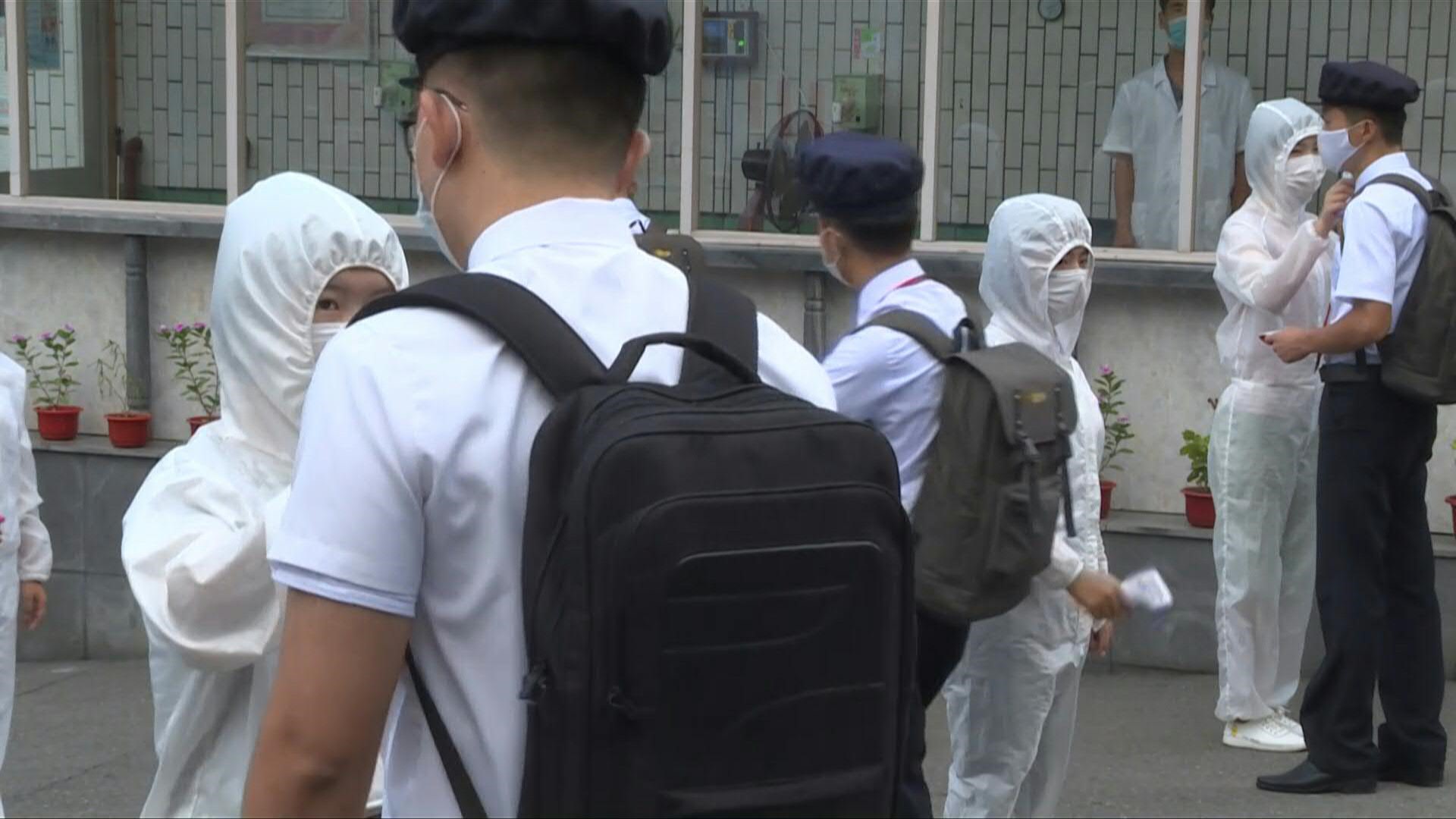 Corea del Norte registra más de 20 nuevas muertes en su primer brote de covid