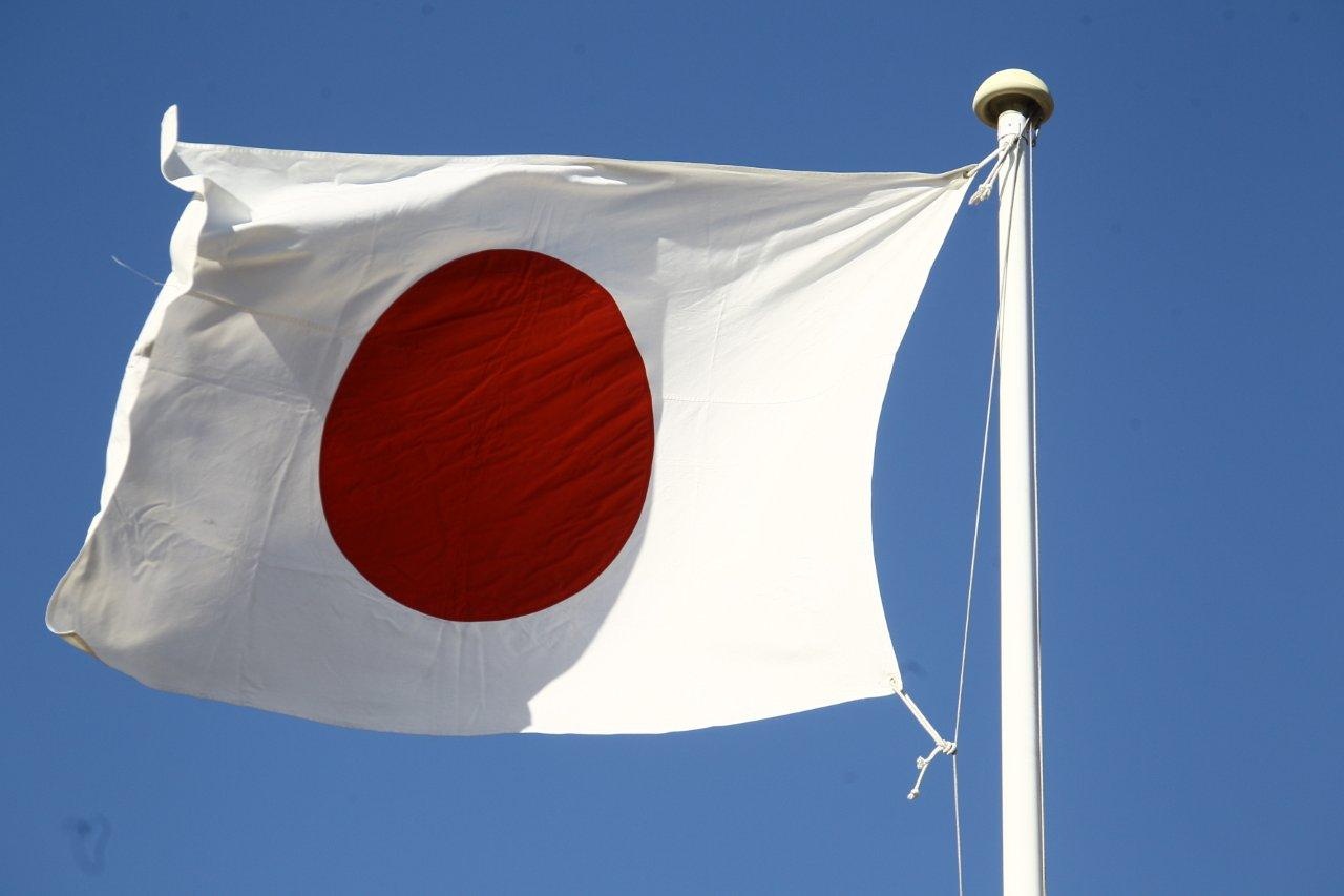 Imagen de la bandera de Japón. POLITICA JAPÓN INTERNACIONAL ASIA. Foto: Europa Press