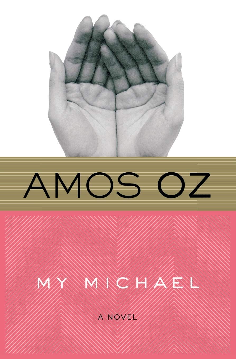 Amos Oz