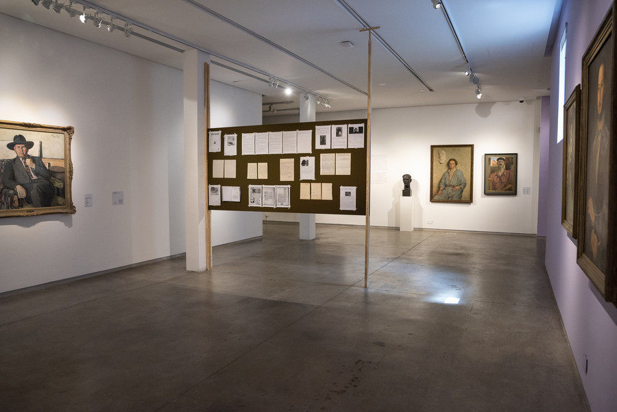 La sala de los retratos -