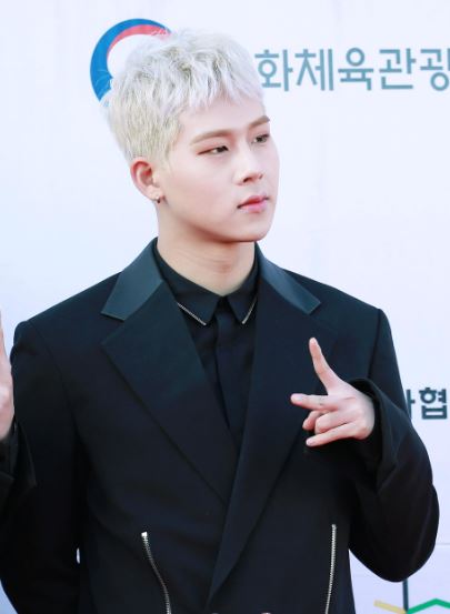 Joohoney. (foto: Captura)