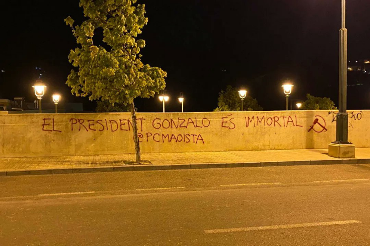 Partido comunista español hizo apología del terrorista Abimael Guzmán