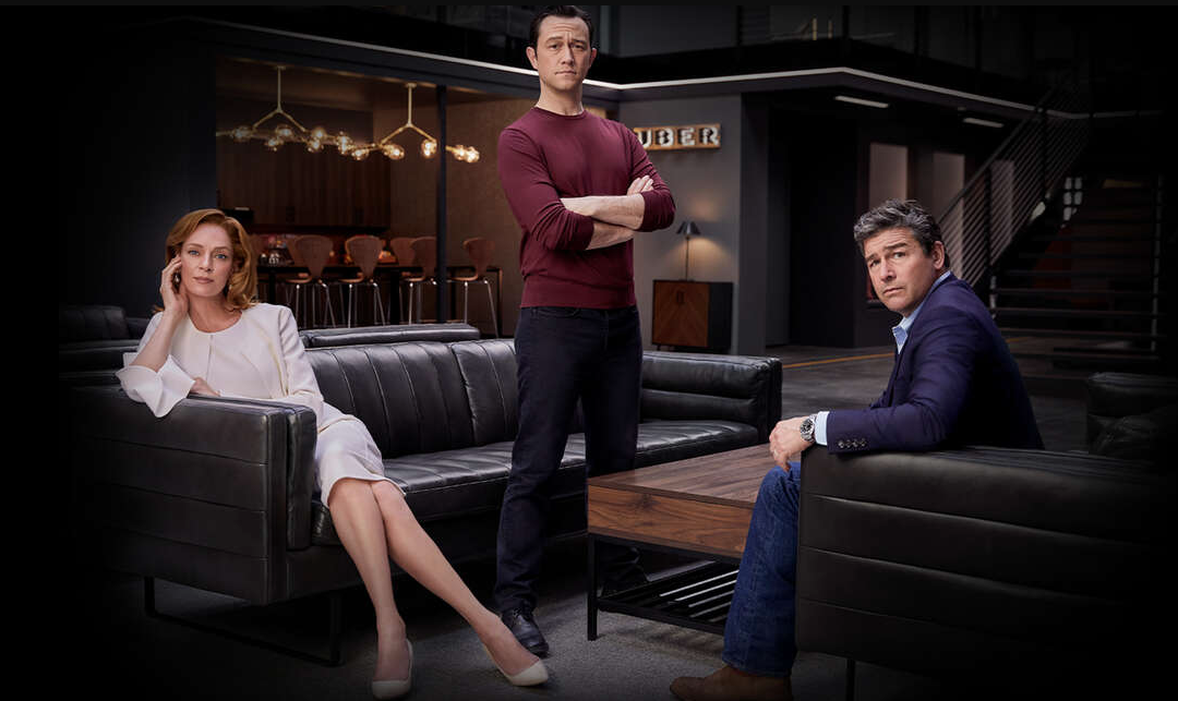 Joseph Gordon-Levitt, Kyle Chandler y Uma Thurman. (Showtime)
